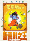欧洲亚洲在线视频